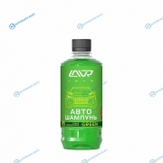 LN2264 Автошампунь-суперконцентрат Green 1:120 - 1:320 LAVR Auto Shampoo Super Concentrate. 450мл