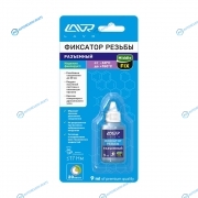 LN1733 Фиксатор резьбы Разъёмный MiddleFIX LAVR Removable thread locker 9 мл.