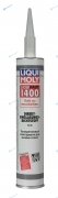 7548 Клей-герметик полиуретан. двклейки стекол Liquifast 1400 (0.31л)