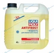 35005 Жидкость стеклоомывателя летняя KristallGlas Scheiben-Reiniger (до -5 С) 4л