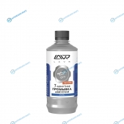 Ln1002-L Промывка двигателя 7-минутная (для двигателей с турбонаддувом) LAVR Seven minutes motor flush 450мл