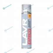 Ln2511 Раскоксовка двигателя EXPRESS LAVR 400 мл.