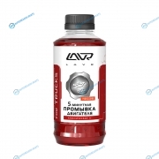 Ln1004 Промывка двигателя 5-минутная для коммерческого транспорта Классическая LAVR Five minutes motor flush for trucks Classic 1000 мл