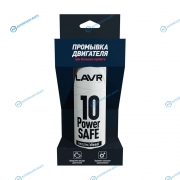 Ln1008 10-мин. промывка ДВС Power Safe авто с большим пробегом