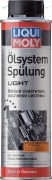 7590 Мягкий очиститель масл. сист. Olsystem Spuling light 0.3л