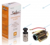 ACL-12-04 Прикуриватель для ВАЗ 2101-07.Волга.УАЗ.Автобусы в сборе