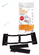 APT-V-01 Карман в багажник на липучке. универсальный (18*35 см). с адаптером