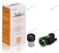 ACL-12-06 Прикуриватель для LADA KalinaGrantaPriora. CHEVROLET Niva. ВАЗ 2110-2112