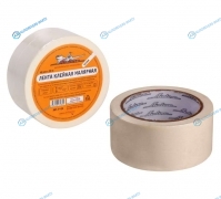 AAT-P-04 Лента клейкая малярная (скотч). 48 мм*30 м. белая
