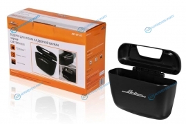 ABT-DP-02 Ведёрко для мусора на дверной карман. черное