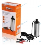 AFP-5012-02 Насос перекачки топлива погружной 12В 51мм 40лмин