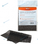 ASM-PC-05 Коврик антискользящий 300х200мм. черный. сетка