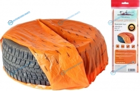 AO-PWC-15 Мешки для колес R12-17. комплект 4 шт. размер 100х100 см