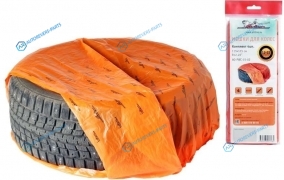 AO-PWC-15-02 Мешки для колес R12-22. комплект 4 шт. размер 115х115 см