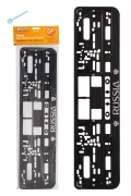 AFC-10 Рамка под номерной знак Russia. рельефная. с бок. Защелками