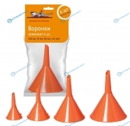 APF-01 Воронки комплект 4 шт. (50 мм. 75 95 115 мм). в пакете с навершием