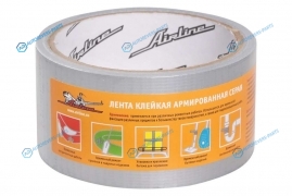 AAT-R-01 Лента клейкая армированная (скотч). 48 мм*10 м. серая