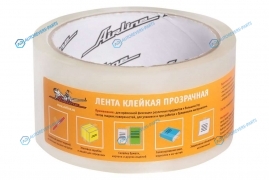 AAT-S-01 Лента клейкая прозрачная (скотч). 48 мм*50 м