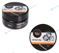 AFBA222 Ароматизатор - банка гелевый Планета 60мл черный лед