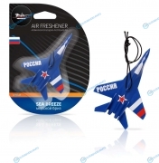 AFIS008 Ароматизатор подвесной пластик Истребитель морской бриз