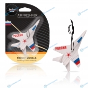 AFIS009 Ароматизатор подвесной пластик Истребитель французская ваниль