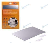 AMR-R-07 Ремкомплект зеркала заднего вида (зеркальный элемент). универсальный. 1 шт.