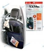 AO-CS-19 Накидка защитная на спинку переднего сидения (65*50 см). прозрачная. с карманами