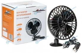 ACF-24-04 Вентилятор 12.5 см на присоске пластик 24В
