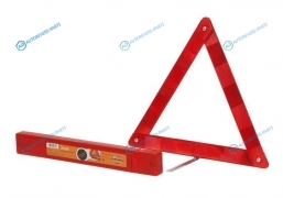 AT-01 Знак аварийный компактный в пласт.кейсе
