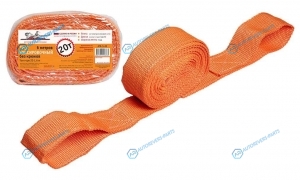 ATR-S-20 Трос буксировочный лента 20 т. 6 м. без крюков