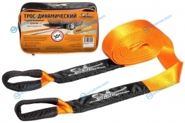 ATR-D-10 Трос динамический 10 т. 8 м + сумка (стропа рывковая)