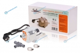 AE-PP-500 Подогреватель двигателя предпусковой ВИХРЬ-500 с встроенной помпой 220В 500Вт