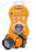 AFL-19H-08 Фонарь налобный на батарейках LEDx19