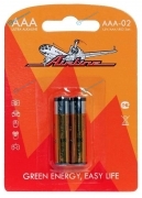 AAA-02 Батарейки LR03AAA щелочные 2 шт. блистер