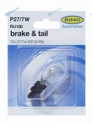 RU180 Лампа дополнительного освещения P277W 12V 277W Блистер 1 шт.