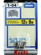 P1264 Лампа дополнительного освещения Koito (комплект 2 шт.)