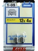 P1285 Лампа дополнительного освещения Koito (комплект 2 шт.)