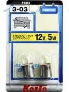 P3433 Лампа дополнительного освещения Koito (комплект 2 шт.)