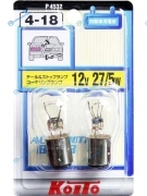 P4532 Лампа дополнительного освещения Koito (комплект 2 шт.)