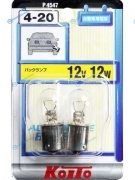 P4547 Лампа дополнительного освещения Koito (комплект 2 шт.)