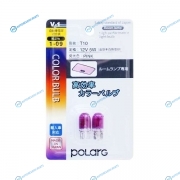 P8613P Лампа дополнительного освещения Koito (комплект 2 шт.)