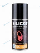 2708 SILICOT SPRAY для замков и петель 150мл