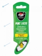 1906 Смазка противоскрипная для нерабочих поверхностей колодок МС 1620 5г