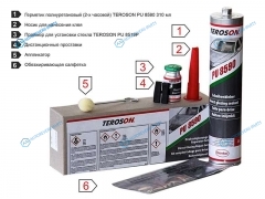 329897 Герметик полиуретановый комплект (2 часа без 8 часов с AIRBAG) TEROSON PU 8590 310ML