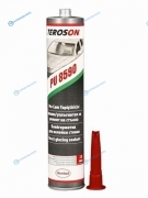 263216 Герметик полиуретановый (2 часа без 8 часов с AIRBAG) TEROSON PU 8590 310ML