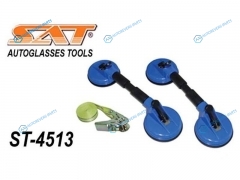 ST-4513 Комплект двойных присосок + фиксирующий ремень (d=115mm)