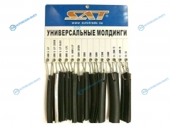 ST-PM Презентация универсальных молдингов