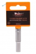 AT-S14-12 Головка торцевая 14 DR шестигранная 7мм глубокая