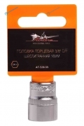 AT-S38-09 Головка торцевая 38 DR шестигранная 16мм