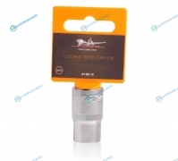 AT-BS-10 Головка 12 DR TORX E16